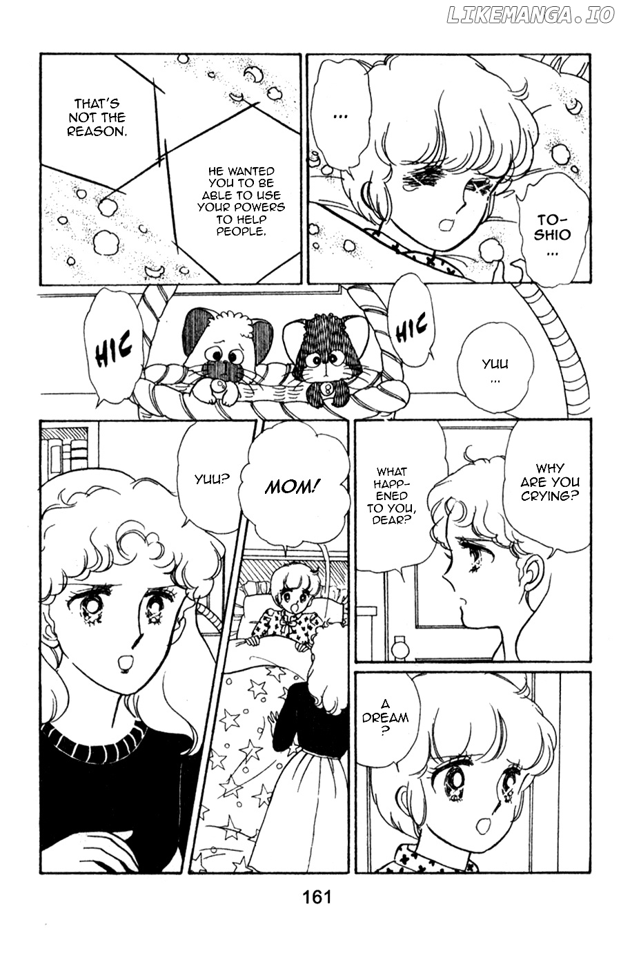 Mahou no Tenshi Creamy Mami chapter 6 - page 17