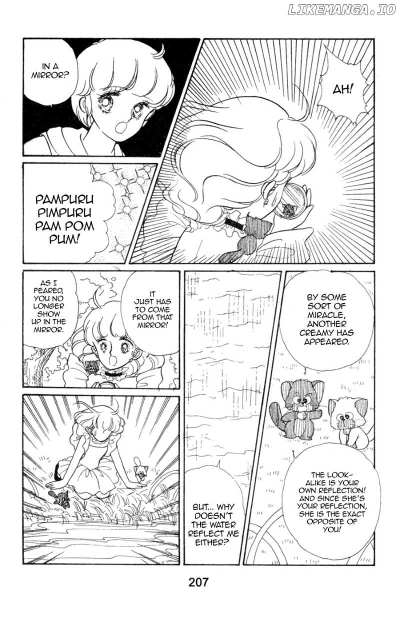 Mahou no Tenshi Creamy Mami chapter 7 - page 15
