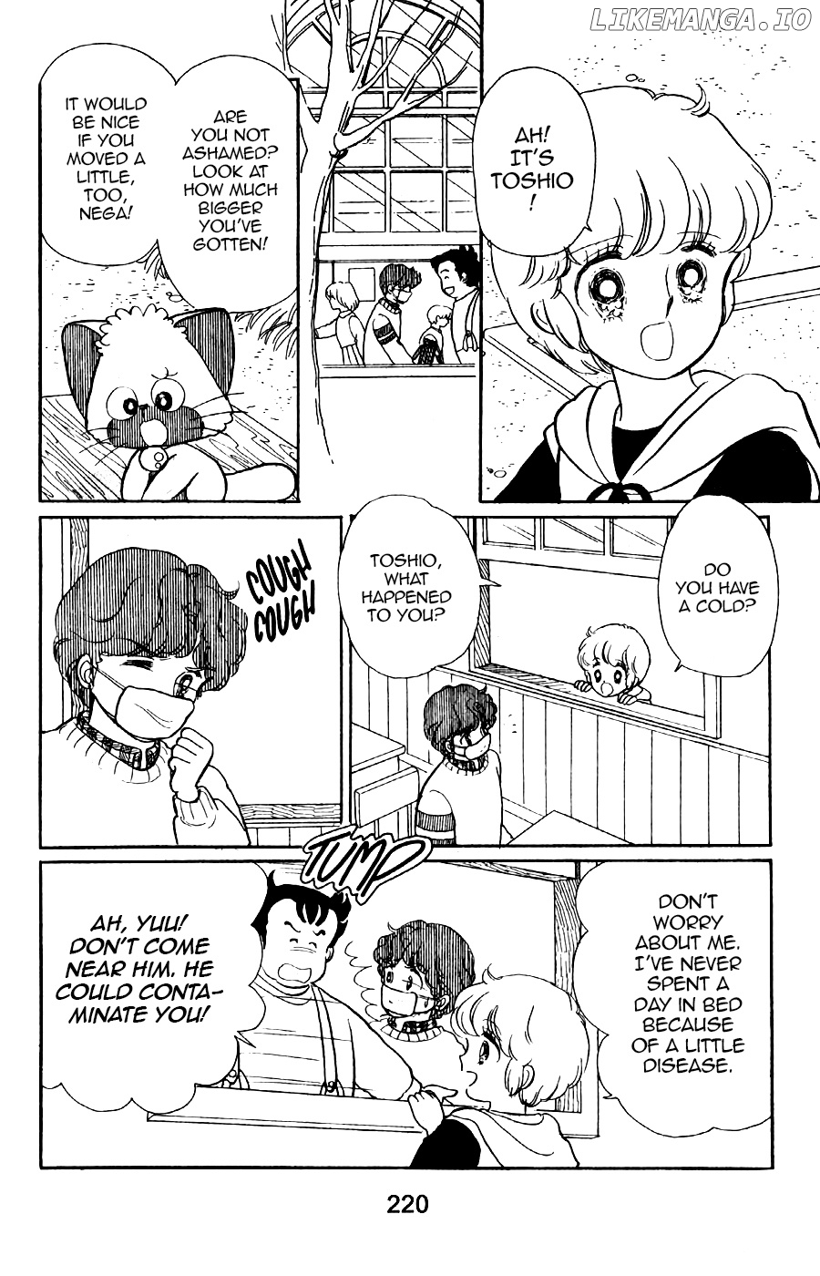 Mahou no Tenshi Creamy Mami chapter 8 - page 3