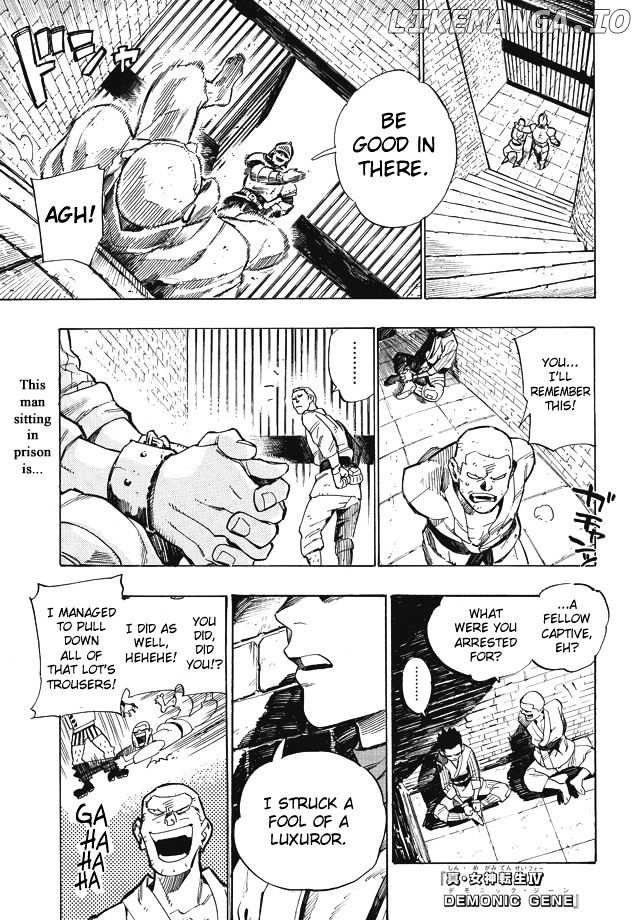 Shin Megami Tensei IV - Demonic Gene chapter 1 - page 1