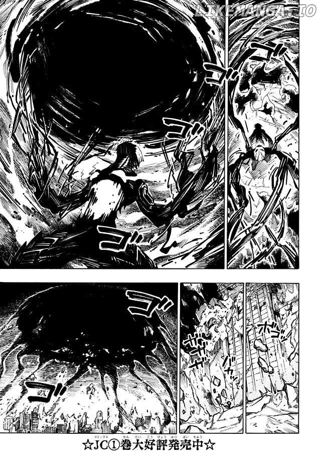 Shin Megami Tensei IV - Demonic Gene chapter 14 - page 13