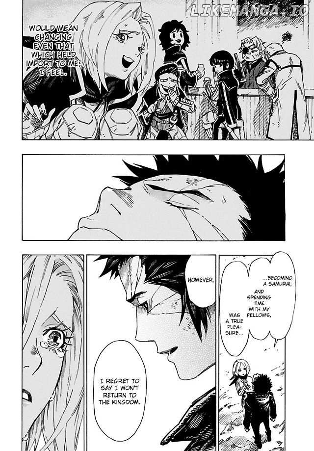 Shin Megami Tensei IV - Demonic Gene chapter 15 - page 17