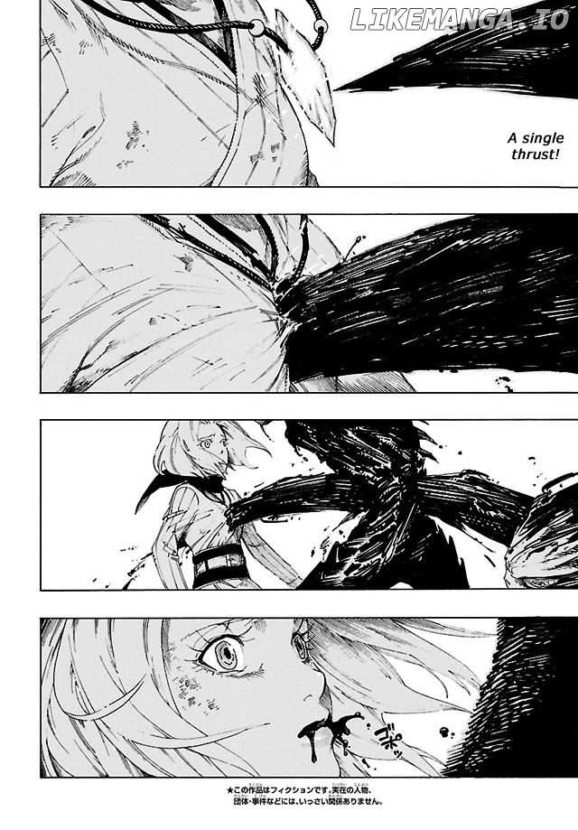 Shin Megami Tensei IV - Demonic Gene chapter 15 - page 2