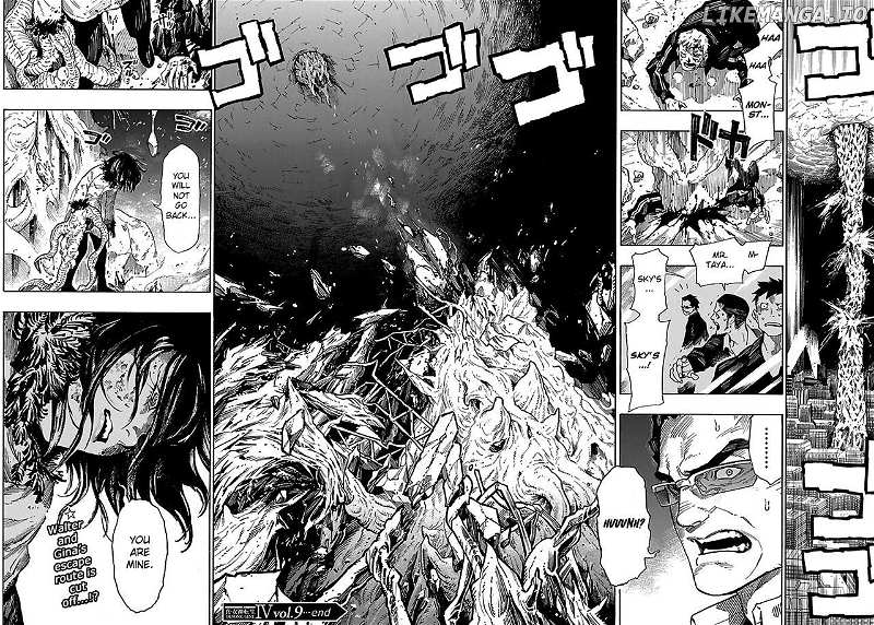 Shin Megami Tensei IV - Demonic Gene chapter 9 - page 18