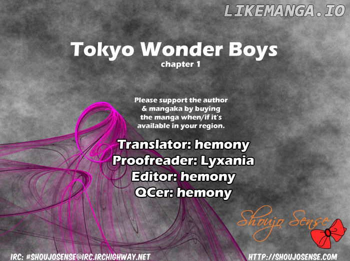 Tokyo Wonder Boys chapter 1 - page 2