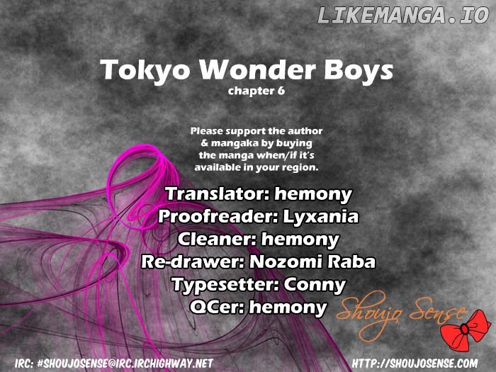 Tokyo Wonder Boys chapter 6 - page 1