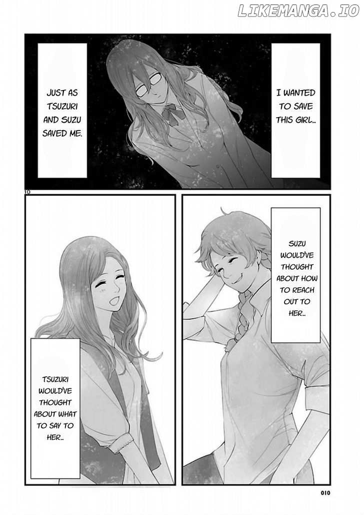 Steins;Gate - Onshuu no Brownian Motion chapter 11 - page 10
