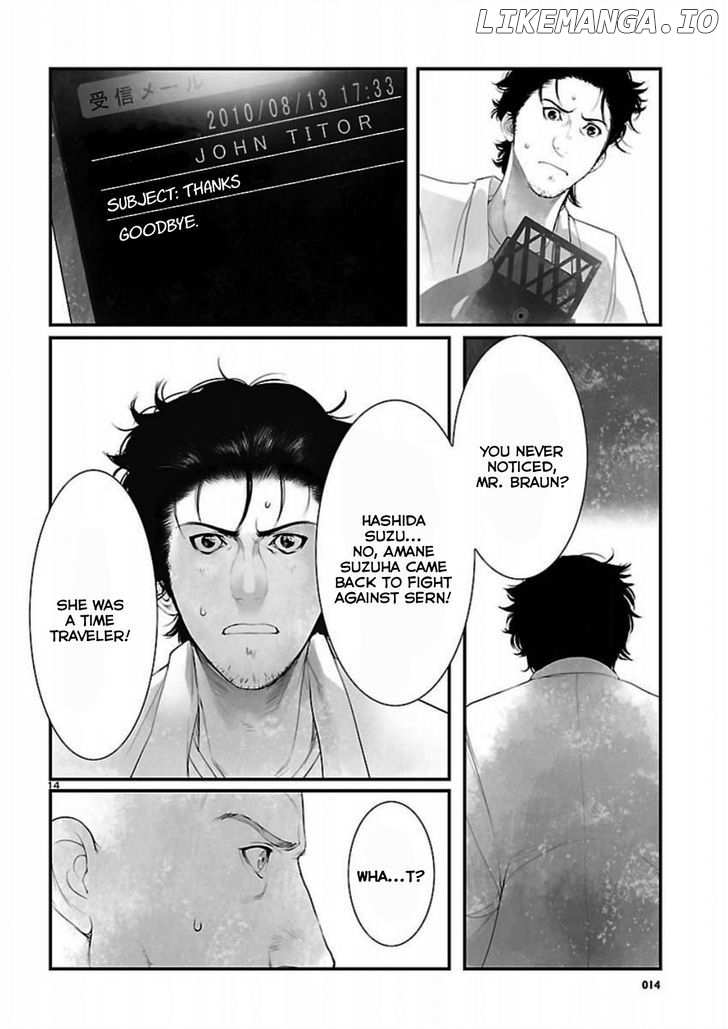 Steins;Gate - Onshuu no Brownian Motion chapter 11 - page 14