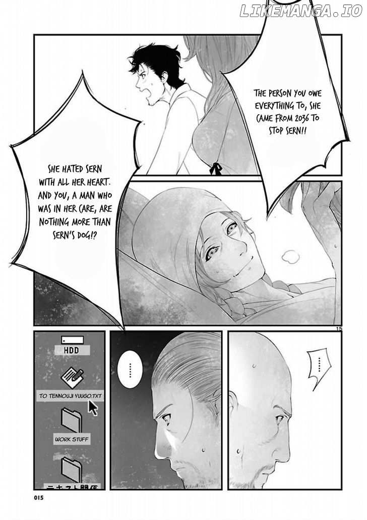 Steins;Gate - Onshuu no Brownian Motion chapter 11 - page 15