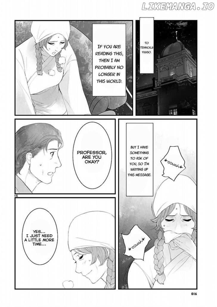 Steins;Gate - Onshuu no Brownian Motion chapter 11 - page 16