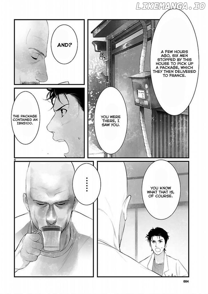 Steins;Gate - Onshuu no Brownian Motion chapter 11 - page 4