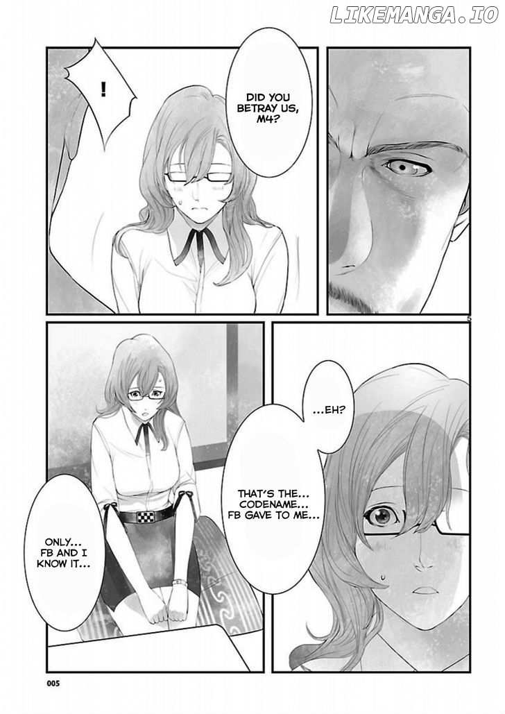 Steins;Gate - Onshuu no Brownian Motion chapter 11 - page 5