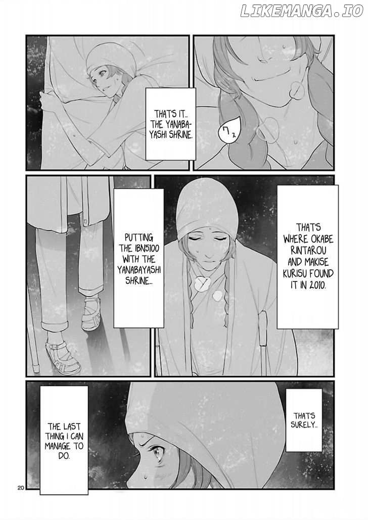 Steins;Gate - Onshuu no Brownian Motion chapter 8 - page 20
