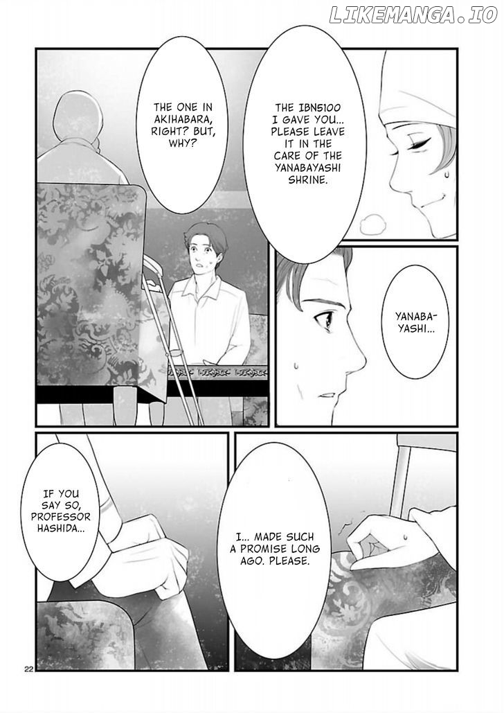 Steins;Gate - Onshuu no Brownian Motion chapter 8 - page 22