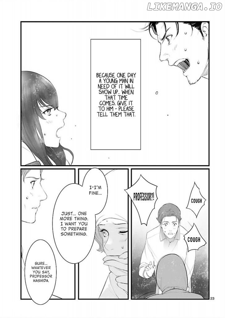 Steins;Gate - Onshuu no Brownian Motion chapter 8 - page 23