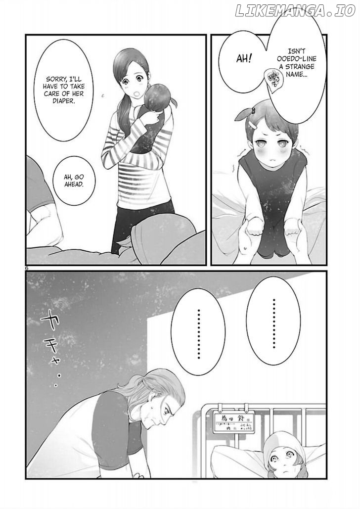 Steins;Gate - Onshuu no Brownian Motion chapter 8 - page 6