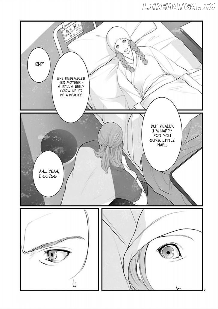 Steins;Gate - Onshuu no Brownian Motion chapter 8 - page 7