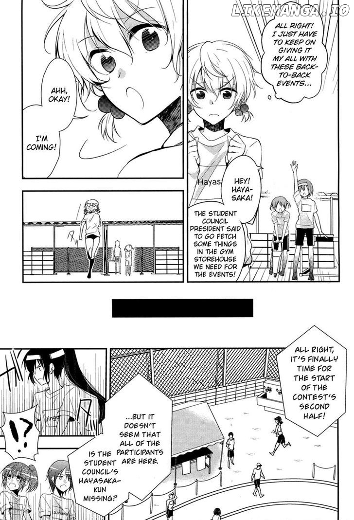 Zettai Fukujuu Game chapter 3 - page 17