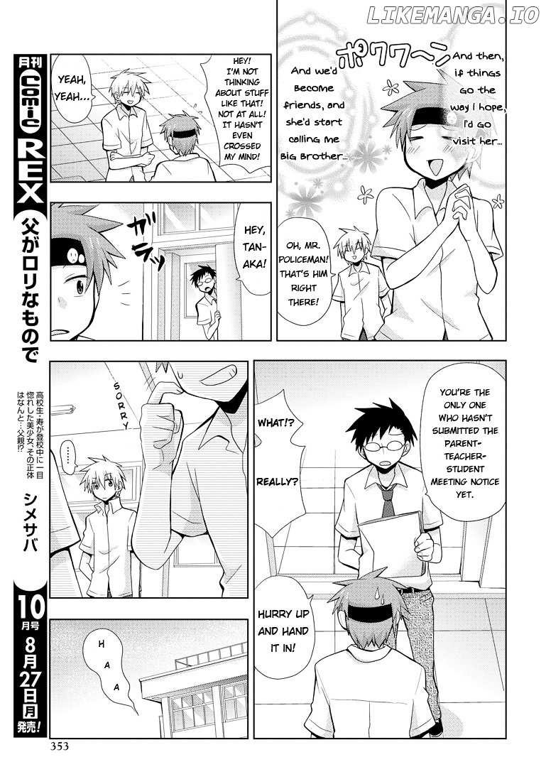 Chichi Ga Loli Na Mono De chapter 1 - page 10
