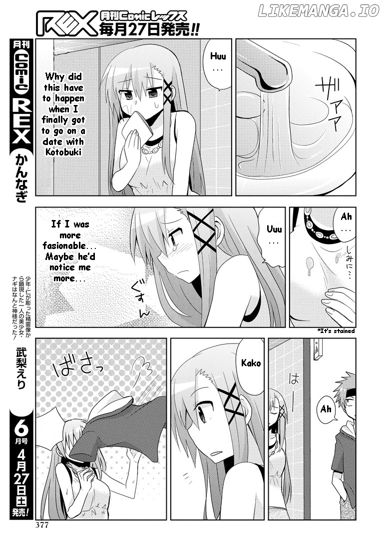 Chichi Ga Loli Na Mono De chapter 9 - page 16