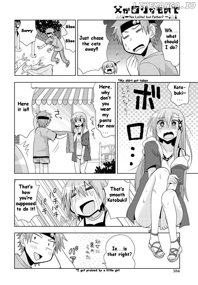 Chichi Ga Loli Na Mono De chapter 9 - page 23