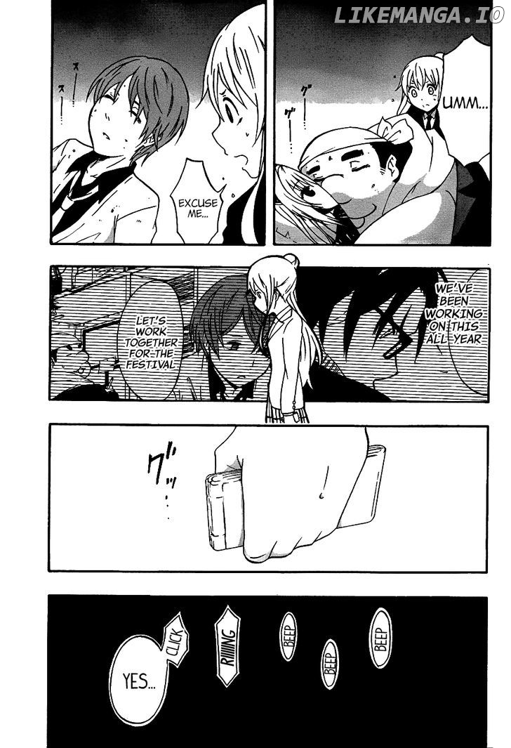 Ikusaba Animation chapter 3 - page 38