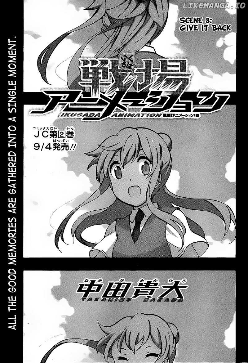 Ikusaba Animation chapter 8 - page 5