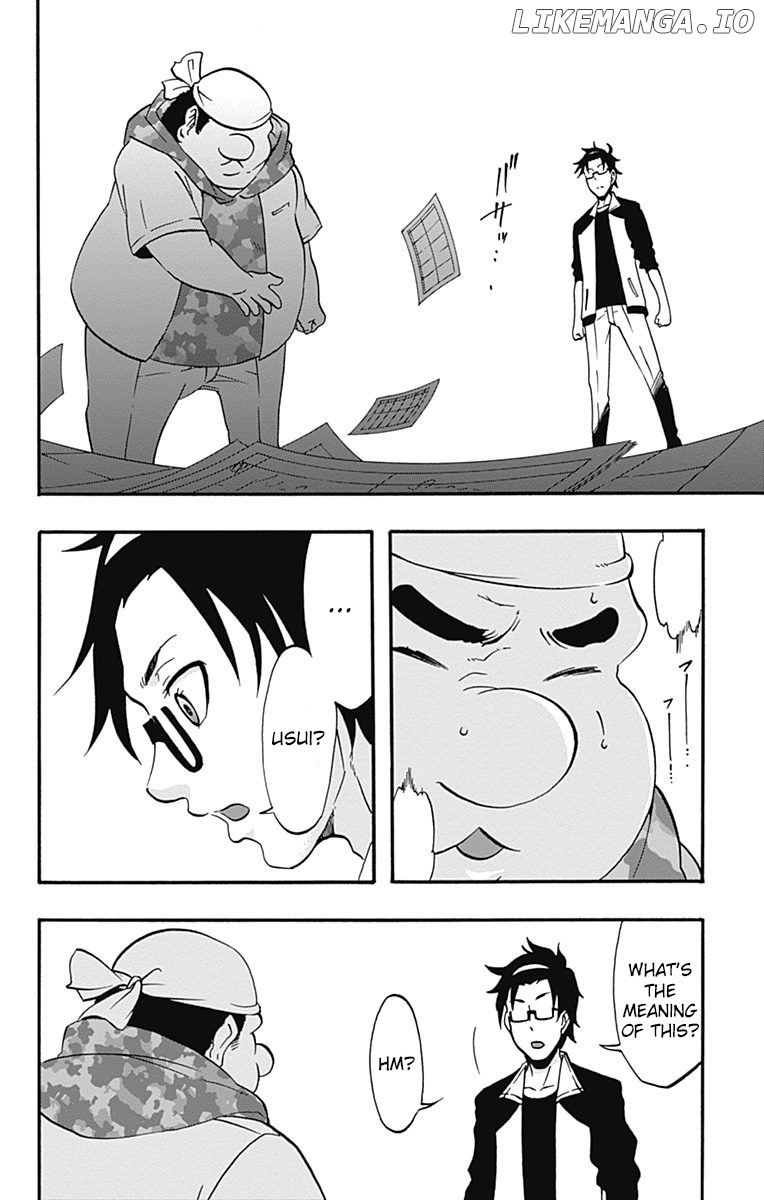 Ikusaba Animation chapter 9 - page 38