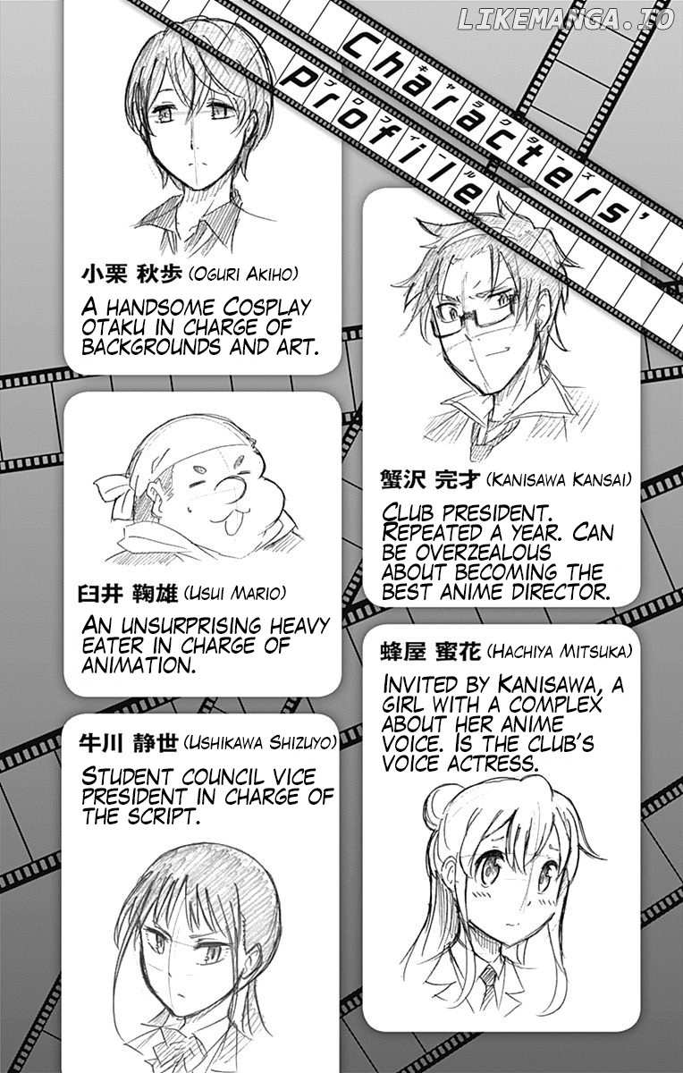 Ikusaba Animation chapter 9 - page 4