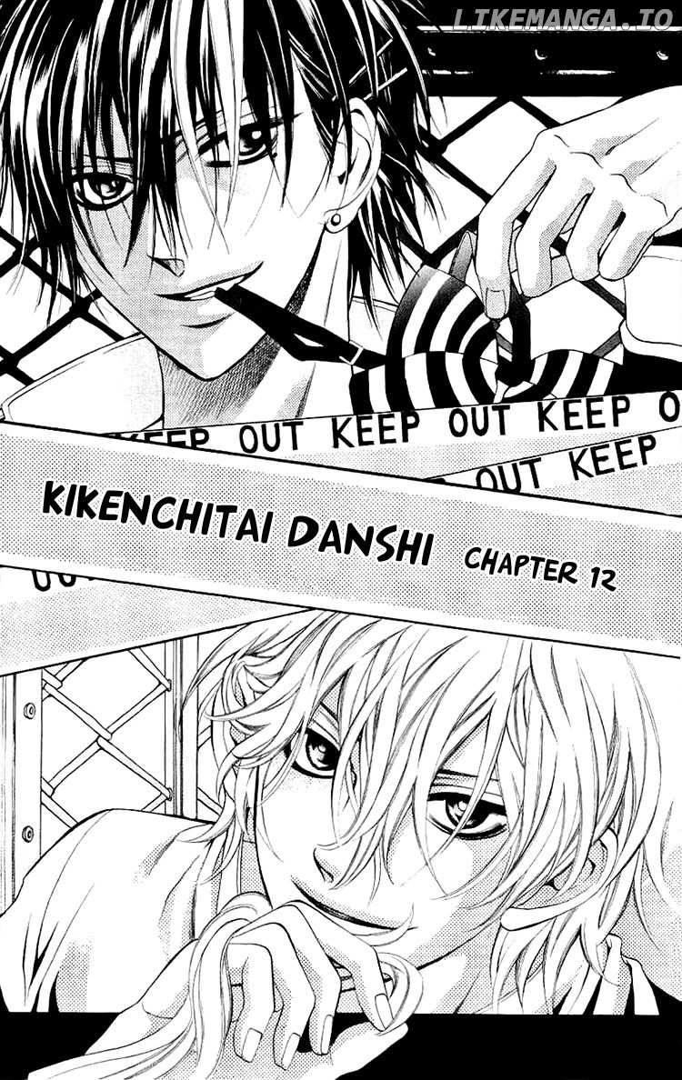 Kikenchitai Danshi - Kedamono Black & White chapter 12 - page 2