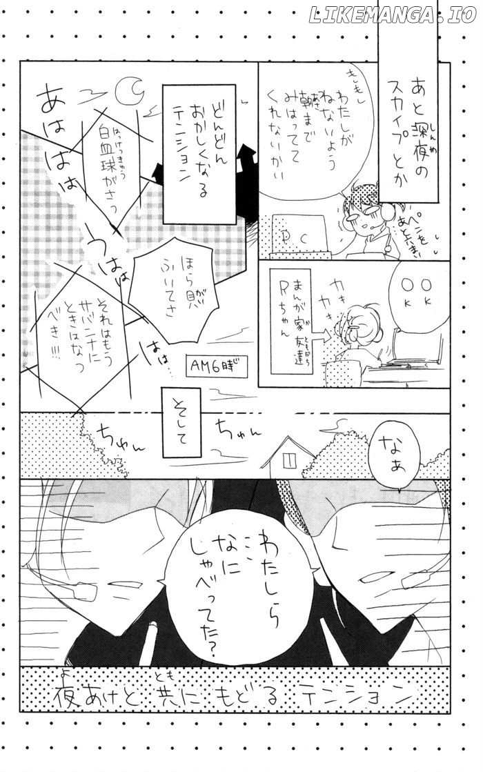 Misupuri! chapter 8 - page 30