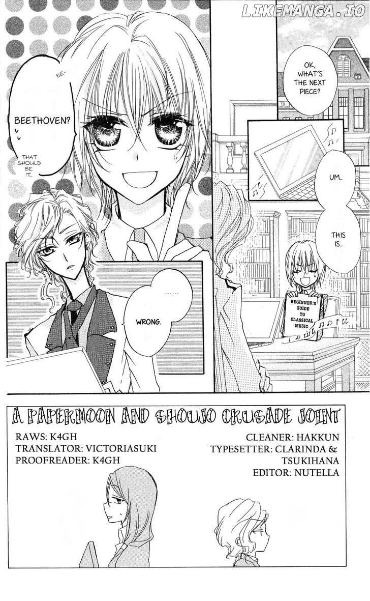 Misupuri! chapter 9 - page 8
