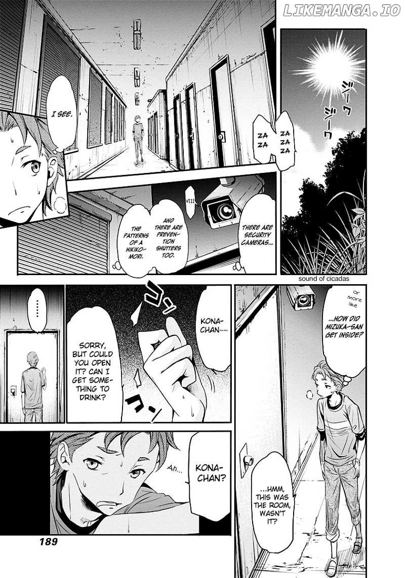 Robotics;notes chapter 4 - page 22