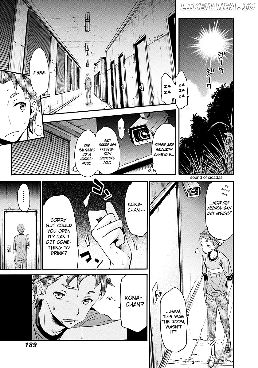 Robotics;notes chapter 4 - page 22