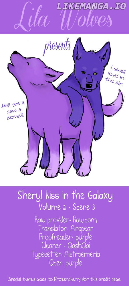 Sheryl - Kiss in the Galaxy chapter 3 - page 1