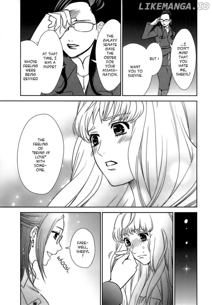 Sheryl - Kiss in the Galaxy chapter 4 - page 58