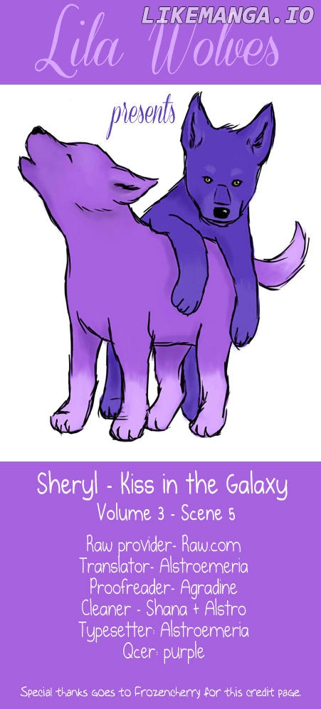 Sheryl - Kiss in the Galaxy chapter 5 - page 1