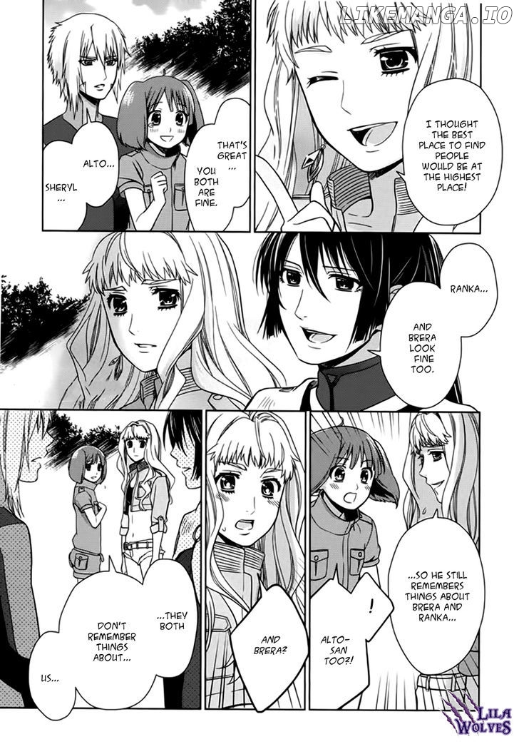 Sheryl - Kiss in the Galaxy chapter 7 - page 30