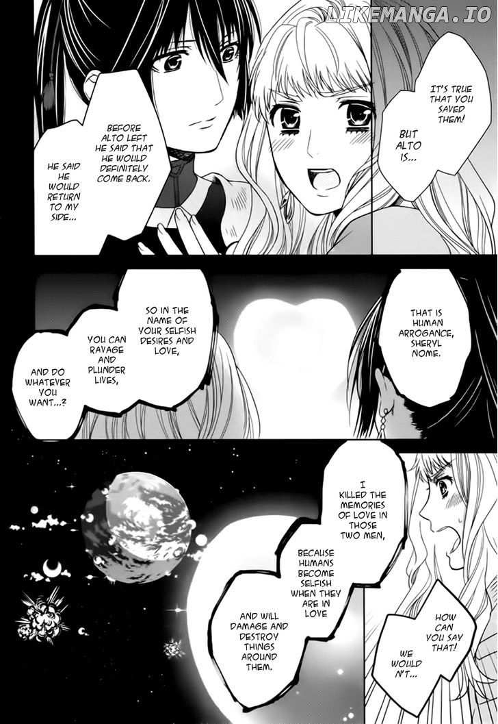 Sheryl - Kiss in the Galaxy chapter 7 - page 45