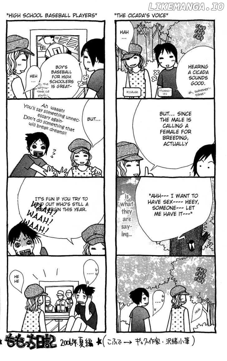 Kokoro chapter 3 - page 61