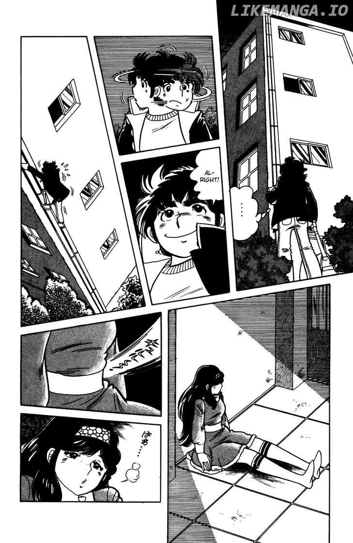 The Kabocha Wine chapter 1 - page 32