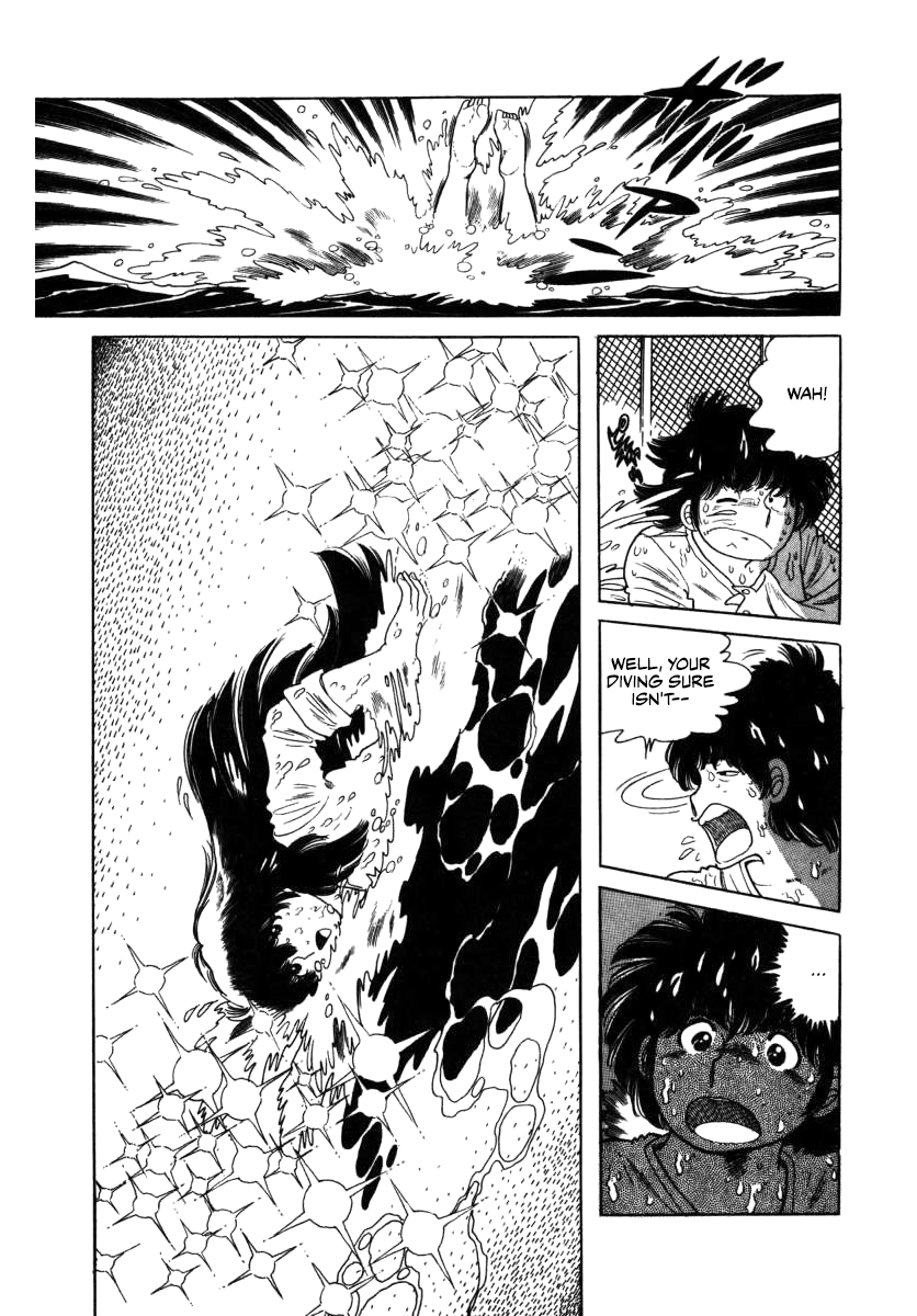 The Kabocha Wine chapter 10 - page 17