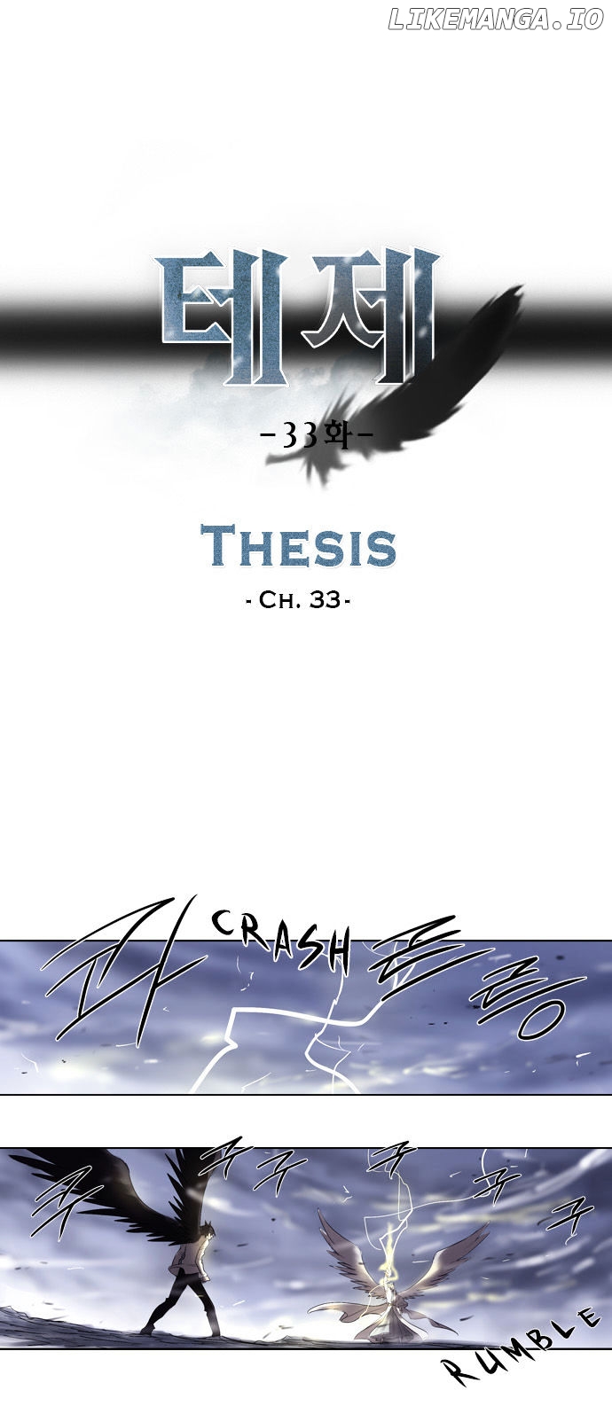 Thesis chapter 33 - page 1