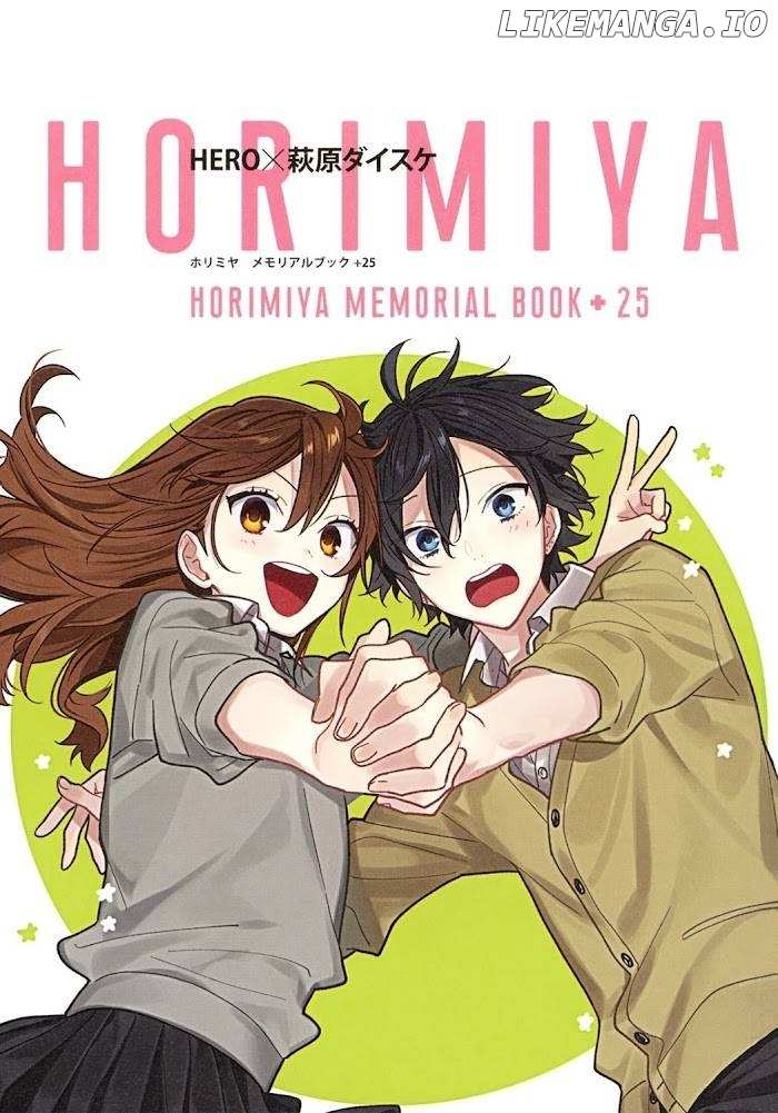 Hori-san to Miyamura-kun Chapter 122.8 - page 2
