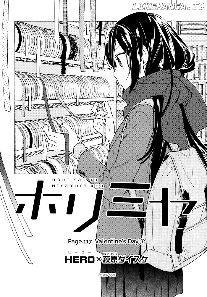 Hori-san to Miyamura-kun chapter 117 - page 4