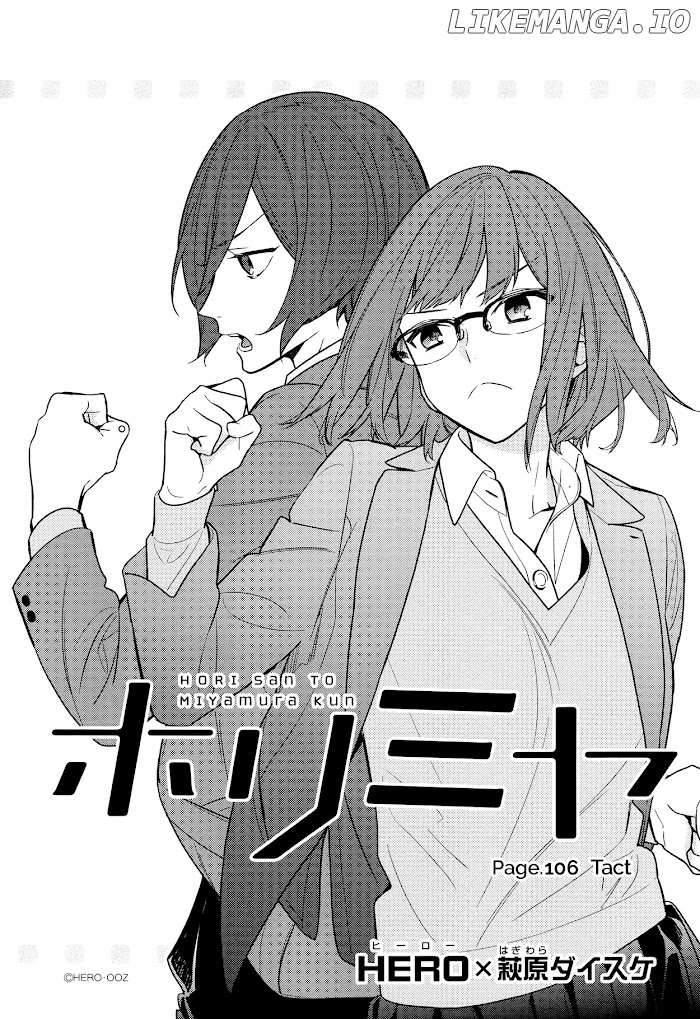 Hori-san to Miyamura-kun chapter 106 - page 5