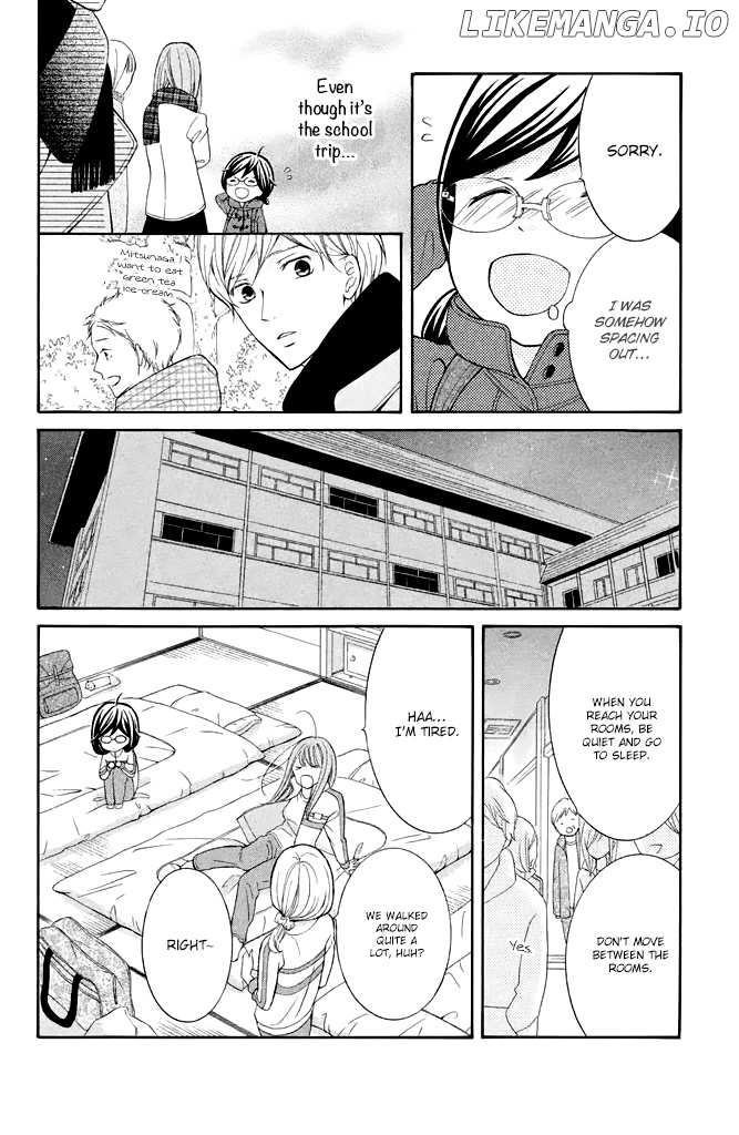 Kageno Datte Seishun Shitai chapter 31 - page 16