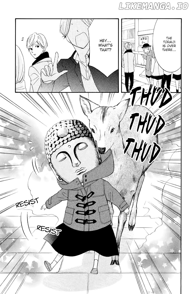 Kageno Datte Seishun Shitai chapter 31 - page 33