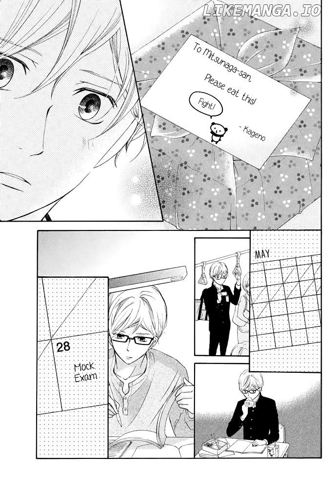 Kageno Datte Seishun Shitai chapter 34 - page 27