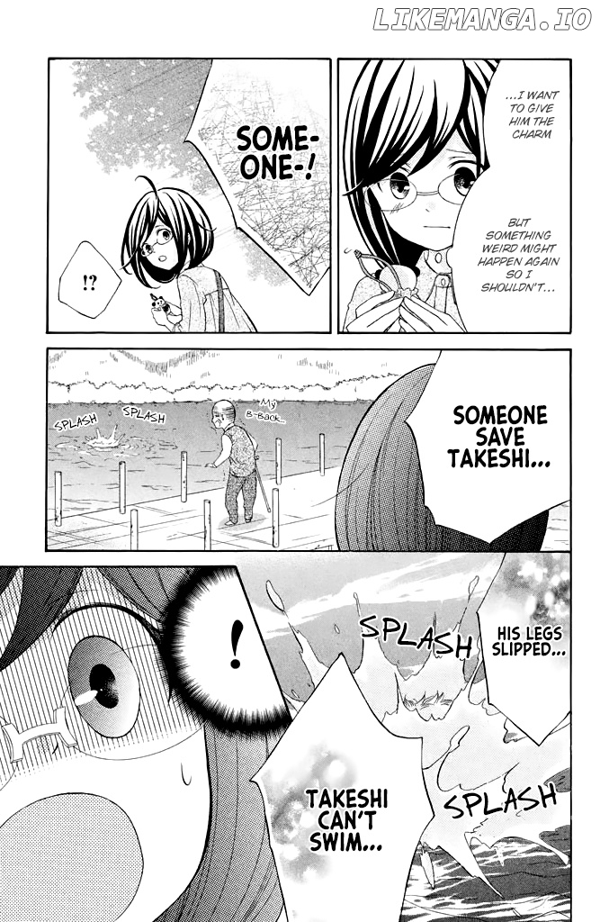 Kageno Datte Seishun Shitai chapter 35 - page 11